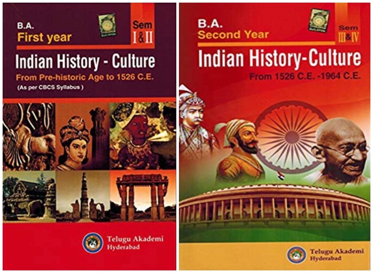 B.A. First 1st Year & 2nd Second Year Indian History -Culture Combo By Telugu Akademi[English Medium]