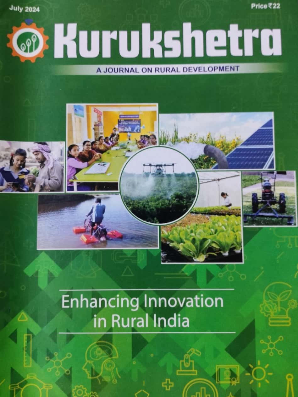 KURUKSHETRA JULY 2024 MONTHLY EDITION [ENGLISH MEDIUM]