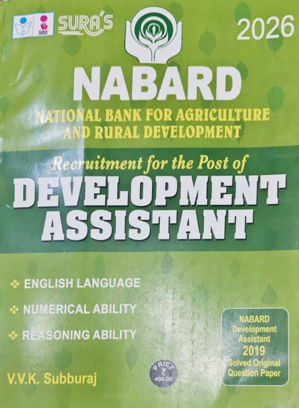 SURA’s NABARD Development Assistant Latest Edition[English Medium]