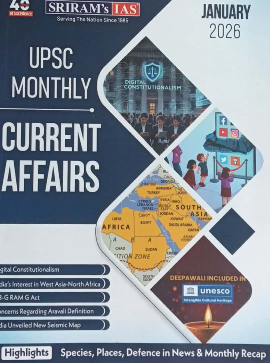 SRIRAM IAS UPSC Monthly January 2026 Current Affairs[English Medium]