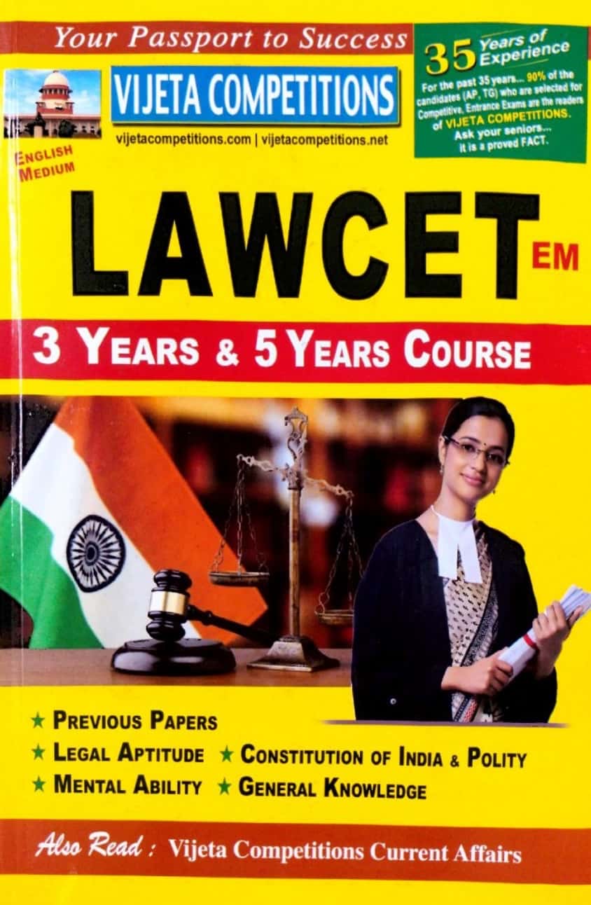 Vijeta LAWCET 3 years & 5 Years Course Entrance Exam Guide[English Medium]