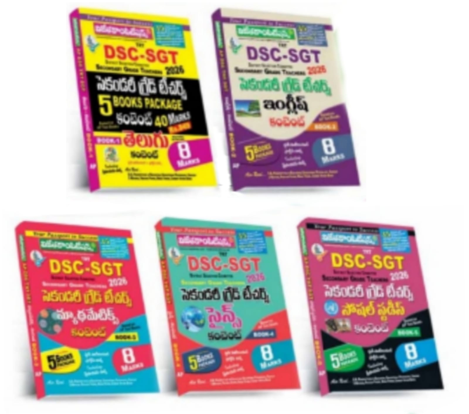 Vijeta AP DSC SGT Content 5 Subject Combo Pack (Telugu, English, Mathematics, Science, Social Studies)[Telugu Medium]