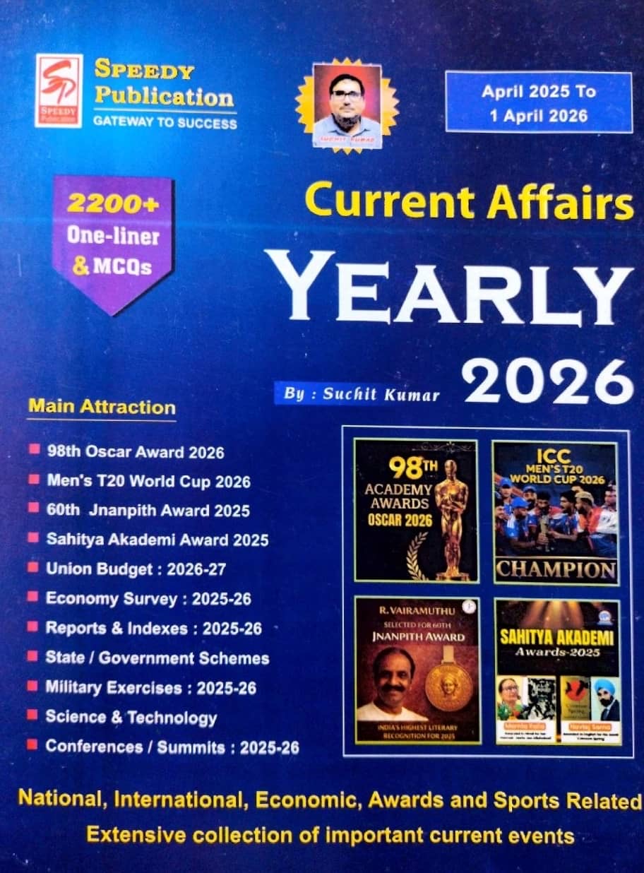 SPEEDY Current Affairs Yearly April 2025 to April 1 2026[English Medium]