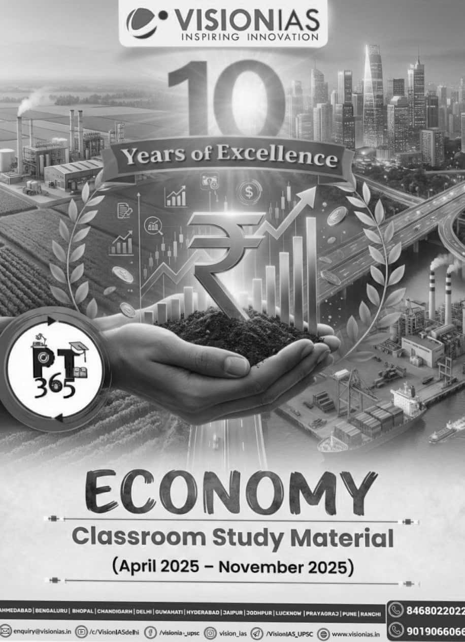 Vision IAS PT 365 Economy (April 2025-November 2025) PHOTOCOPY[English Medium]PHOTOCOPY