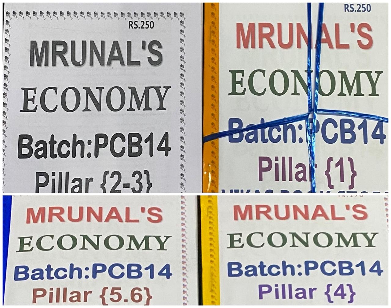 Mrunal Economy Batch PCB 14 (2025-2026) 4 Volumes Set Xerox Printed Material Black&White[English Medium]PHOTOCOPY