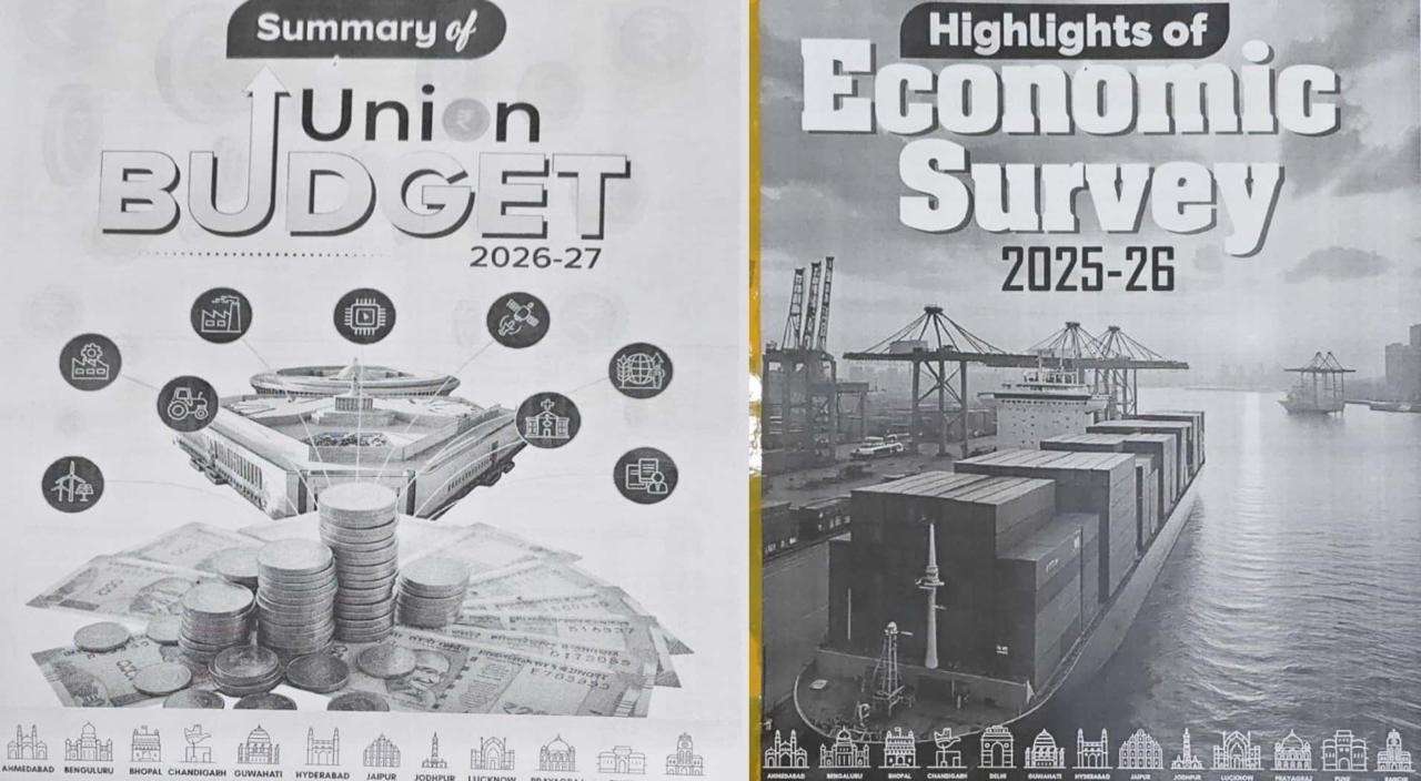 Vision IAS Highlights of Economic Survey 2025-2026 & Summary of Union Budget 2026-2027 Xerox Printed Material[English Medium]