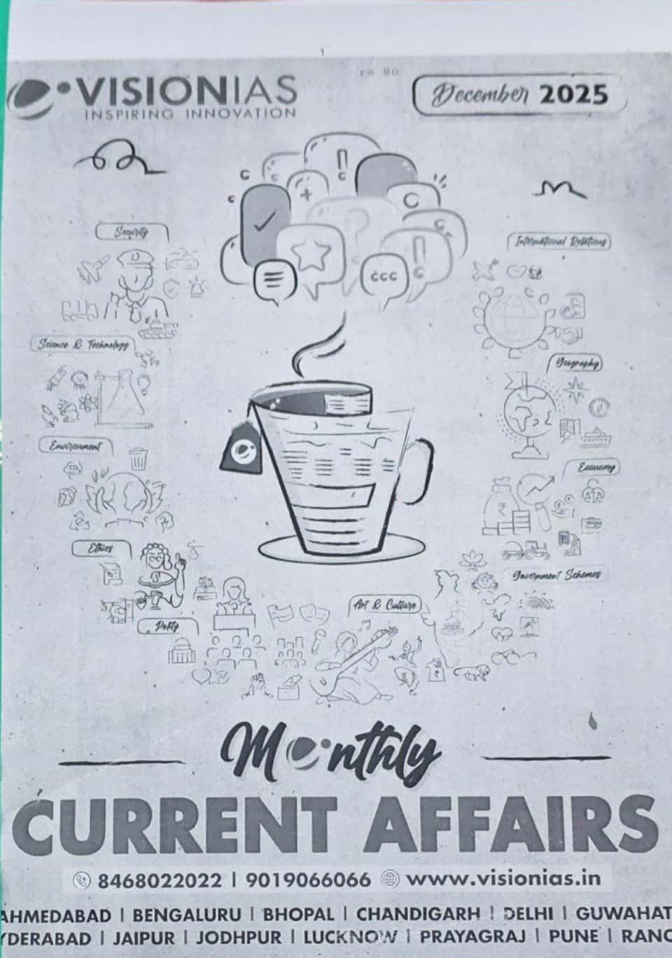 Vision IAS Current Affairs December 2025 PHOTOCOPY Black & White[English Medium] Xerox Photcopy Printed Material