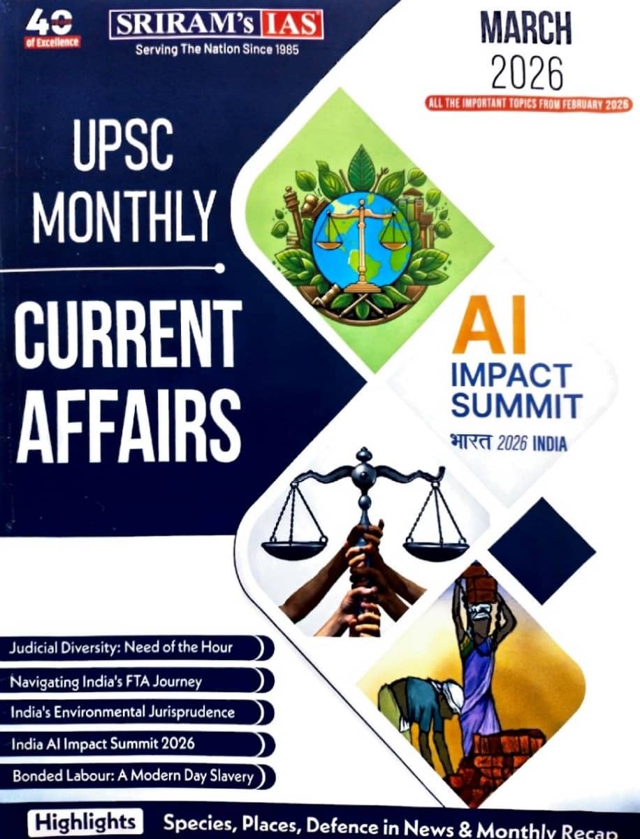 SRIRAM IAS UPSC Monthly March 2026 Current Affairs[English Medium]
