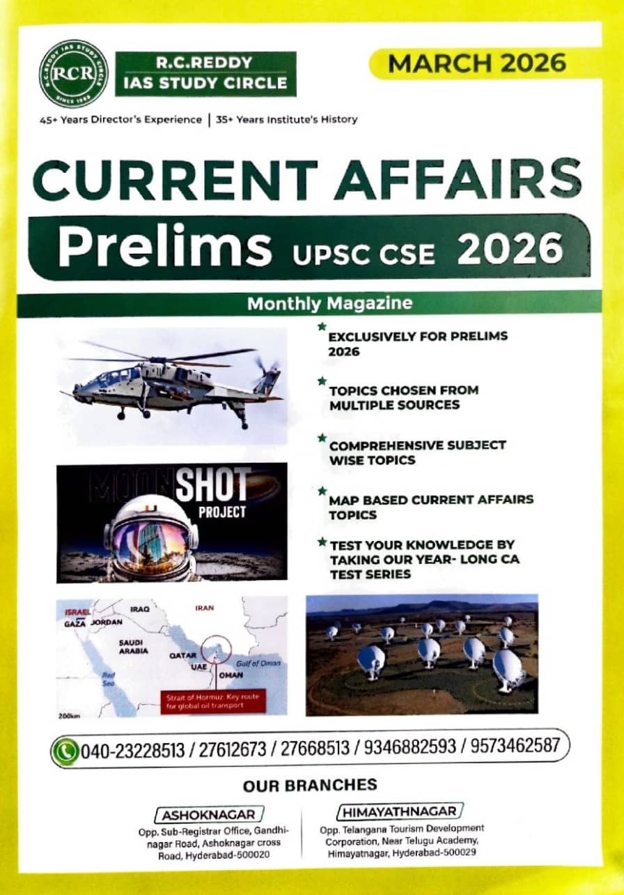 RC Reddy Current Affairs March 2026 Monthly For UPSC [English Medium]