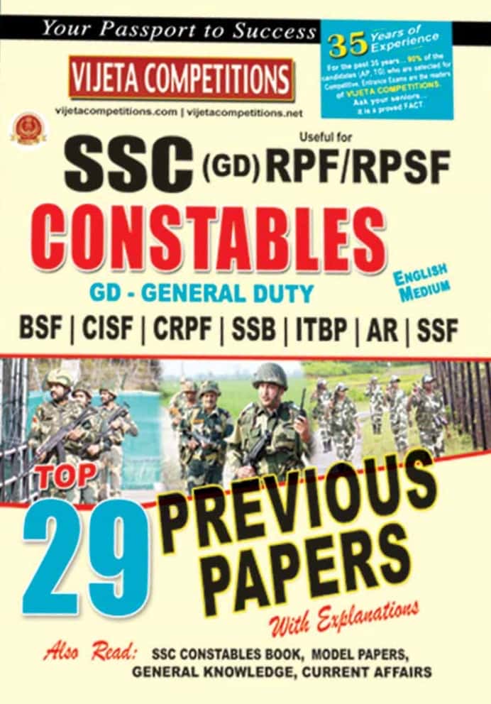 Vijeta SSC GD Constables RPF/RPSF Top 29 Previous Papers[English Medium]