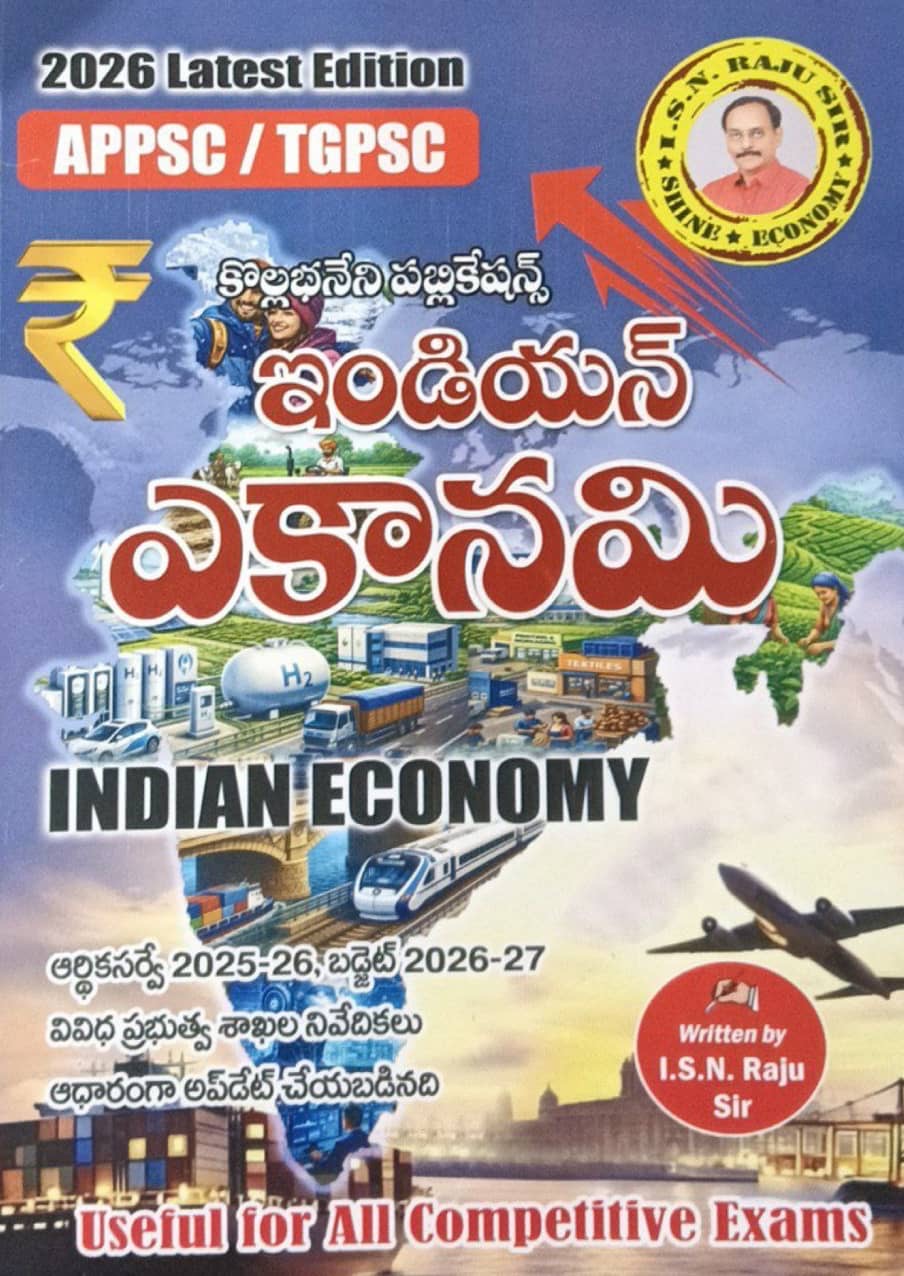 Indian Economy 2026 For APPSC, TGPSC By ISN Raju Shine Sir [Telugu Medium]