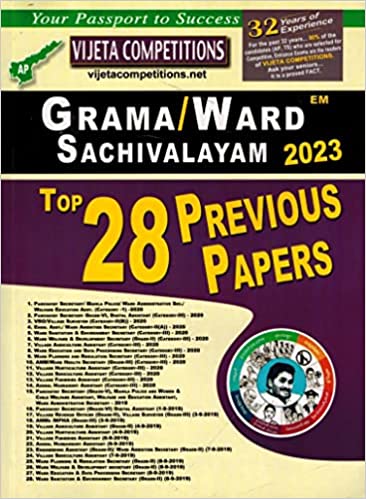 Grama / Ward Sachivalayam 2023 Top 28 Previous Papers [ ENGLISH MEDIUM ]Jan 2023 ED Vijetha