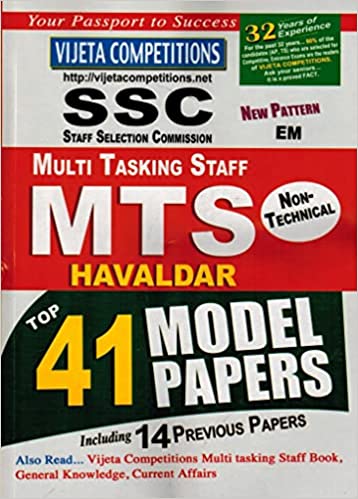 SSC Multi Tasking Staff HAVALDAR Top 41 Model Papers [ ENGLISH MEDIUM ]Vijetha